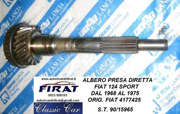 ALBERO PRESA DIRETTA FIAT 124 SPORT